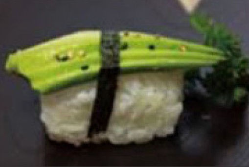Picture of SU9