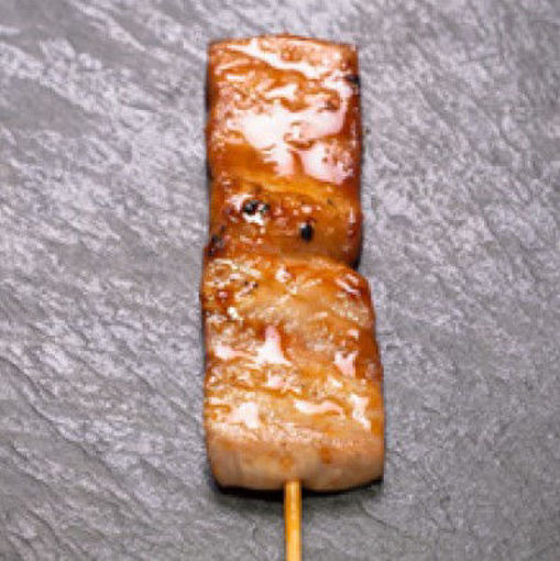 Picture of BR8