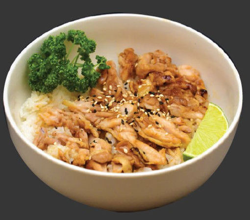 Picture of B21 POULET TERIYAKI