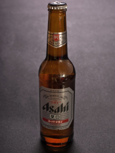 Image de Asahi ou Kirin