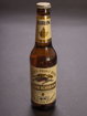 Picture of Asahi ou Kirin