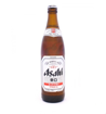 Image de Asahi ou Kirin