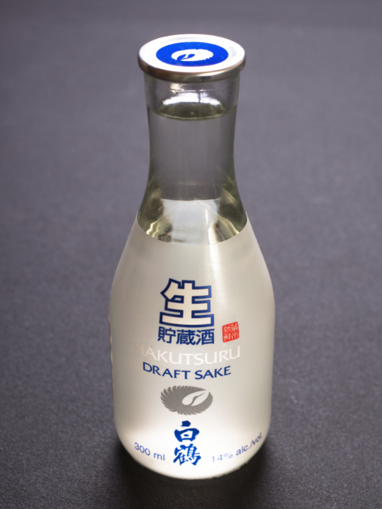 Picture of Draft 14° 30cl