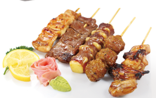 Image de B12 YAKITORI