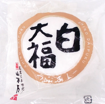 Picture of Daifuku haricot rouge