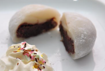 Picture of Daifuku haricot rouge