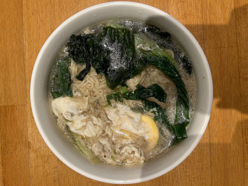 Picture of B23 ramen en soupe