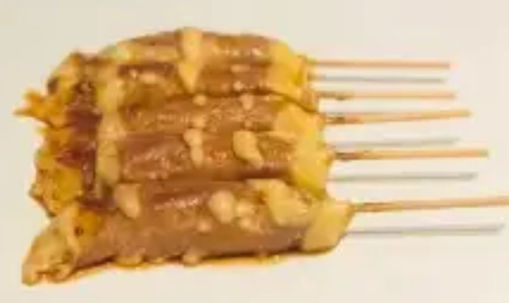 Image de B14 BOEUF AUX FROMAGE