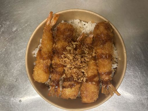 Image de Don tempura