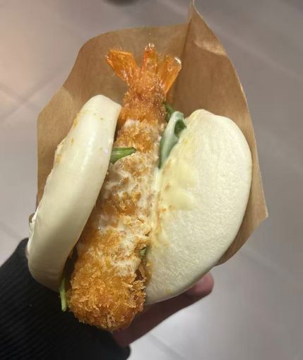 Image de Guabao  Crevette  + milkshakesaveur  Brown Sugar