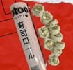 Image de Push Rolls Tuna